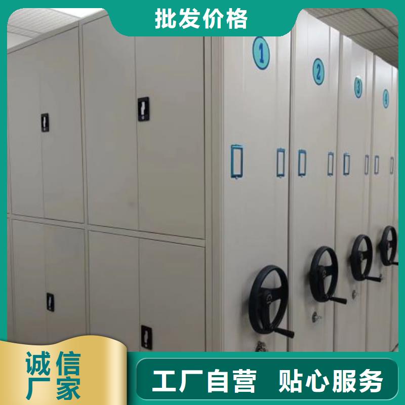 橱式密集架当天出货