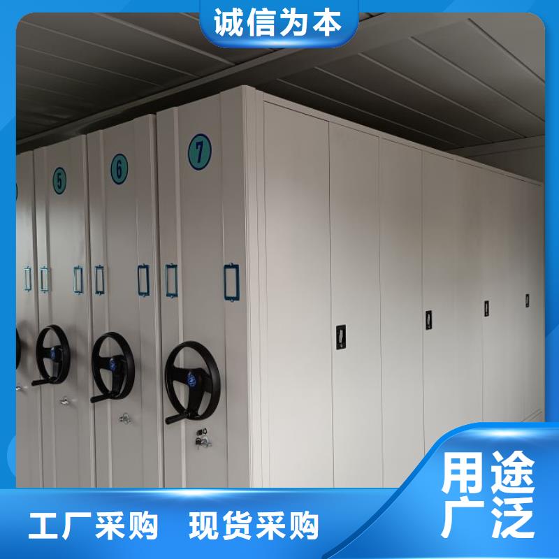 价实在【鑫康】全封闭式档案柜