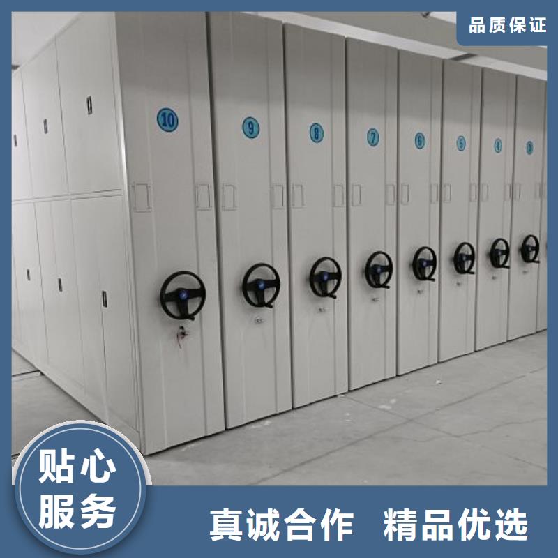 鑫康【 密集架1,档案室密集架工厂批发】-业务覆盖区域|谯城|涡阳|芜湖|淮北|马鞍山|阜阳|宿州|铜陵-诚信商务网