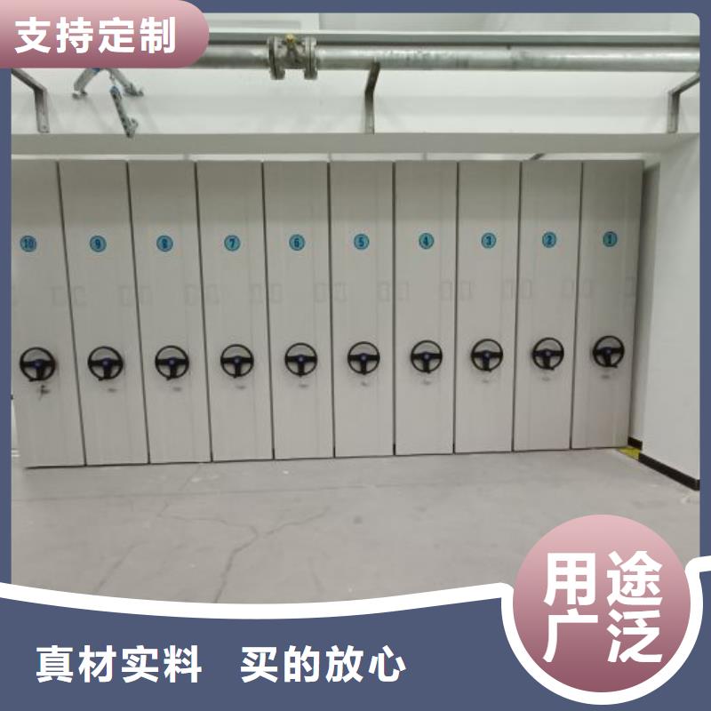 赢得客户【鑫康】智能式移动密集架