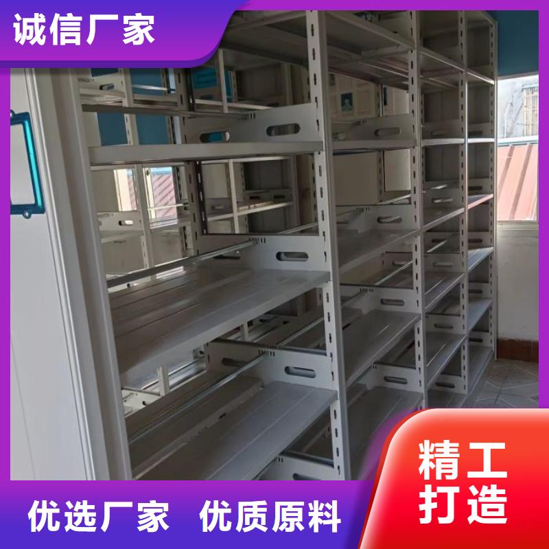 价实在【鑫康】全封闭式档案柜