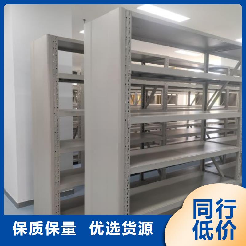移动密集文件柜-大量现货