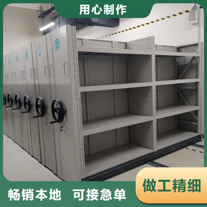 密集档案架视频-密集档案架|安徽省亳州市|利辛|蒙城|宣城|安庆|合肥|淮南
