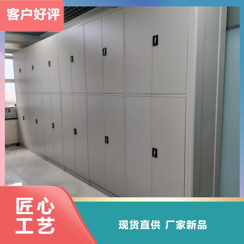 价实在【鑫康】全封闭式档案柜