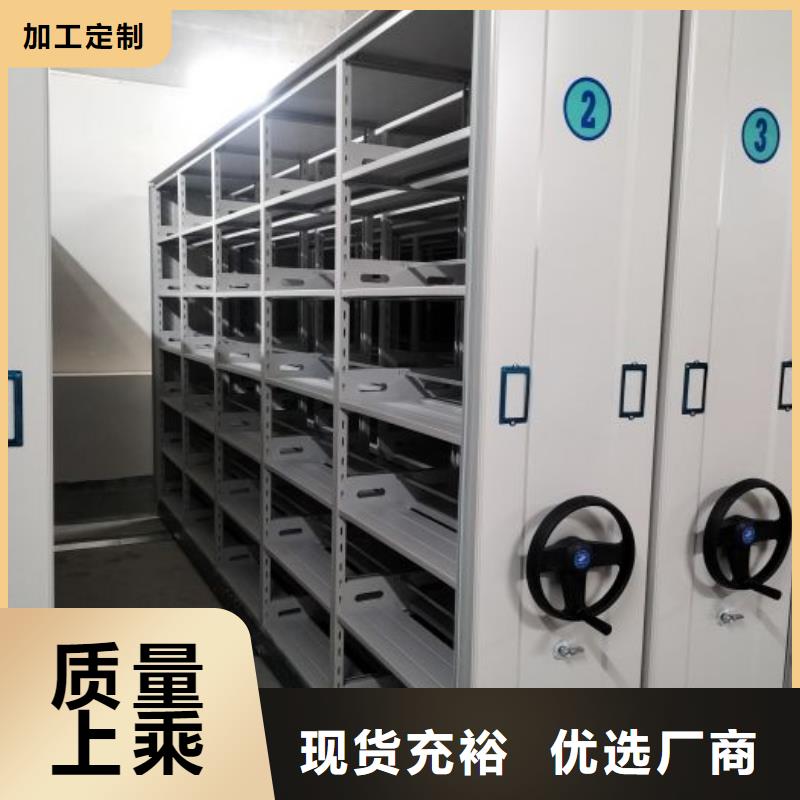常见故障【鑫康】字画密集柜