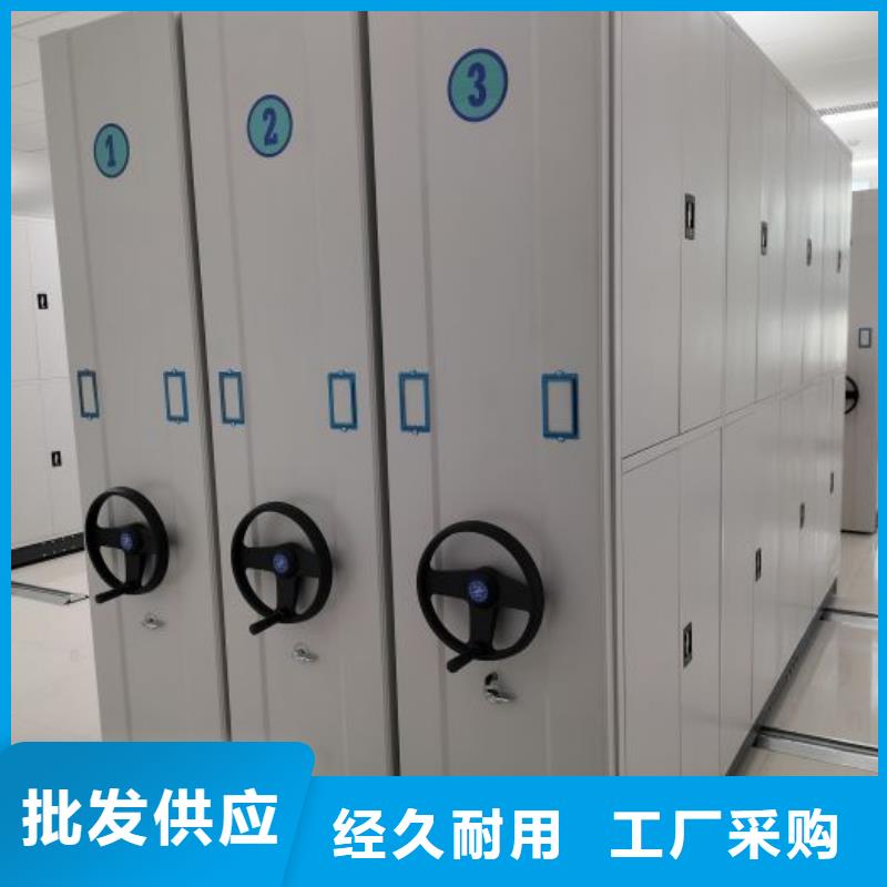 网上促销【鑫康】机械手动密集柜