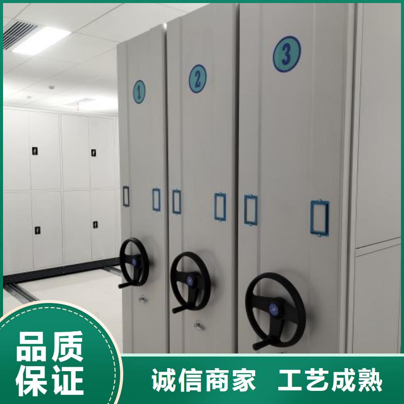 采购商【鑫康】智能物证密集柜