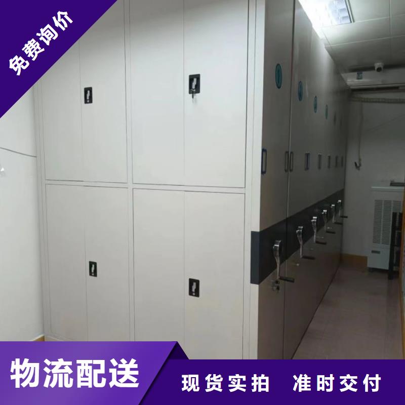 标本密集柜优质供货商