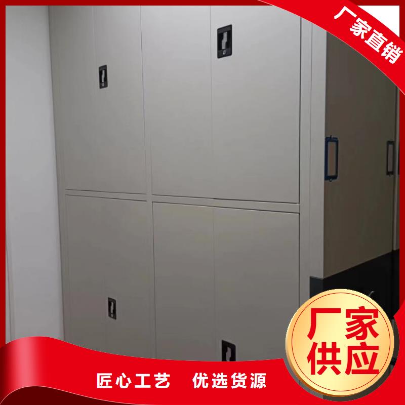 密集档案架视频-密集档案架|湖南省|永州|湘西|衡阳|株洲|邵阳|郴州|长沙