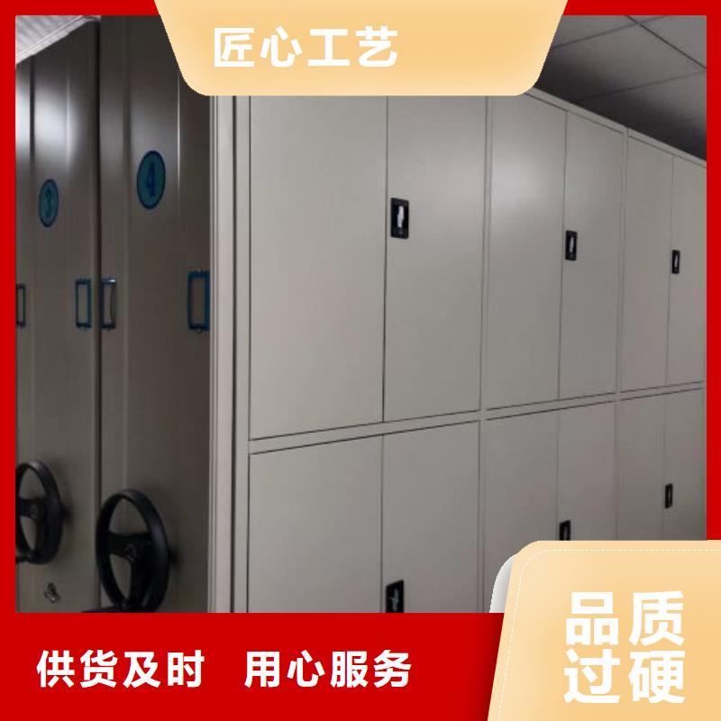 采购商【鑫康】智能物证密集柜