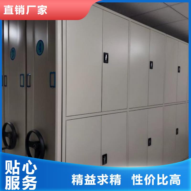 密集档案架视频-密集档案架|湖南省|永州|湘西|衡阳|株洲|邵阳|郴州|长沙