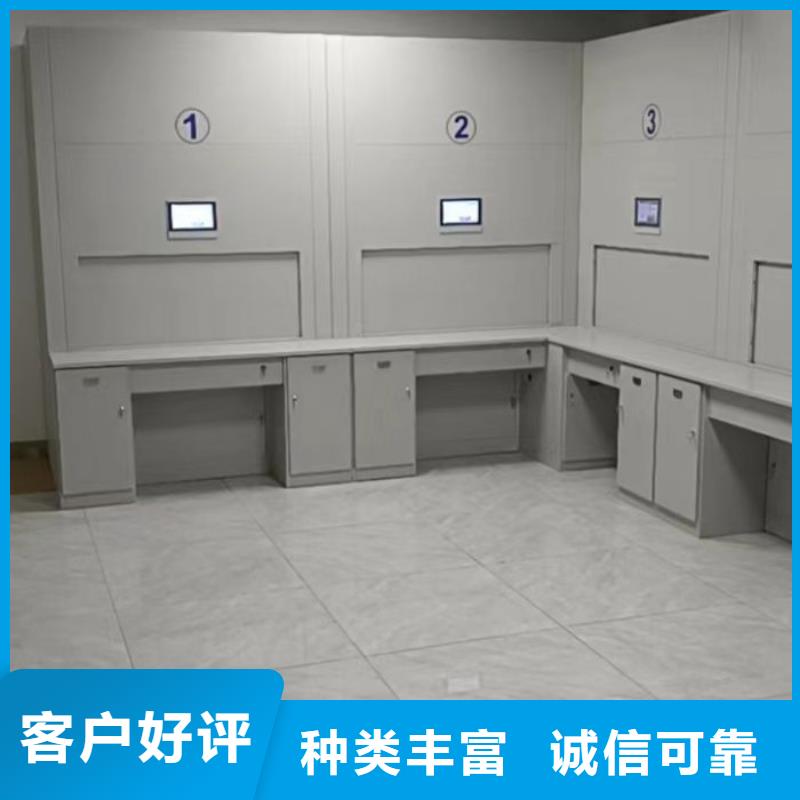 采购商【鑫康】智能物证密集柜