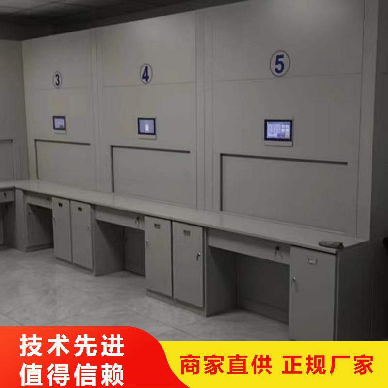 密集档案架视频-密集档案架|湖南省|永州|湘西|衡阳|株洲|邵阳|郴州|长沙