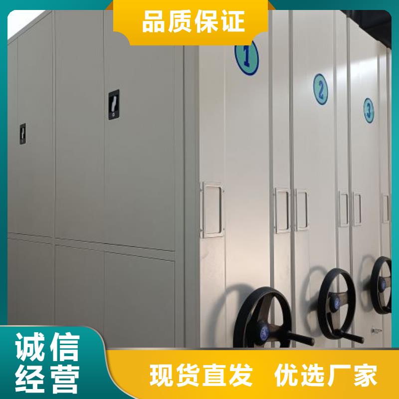 标本密集柜优质供货商