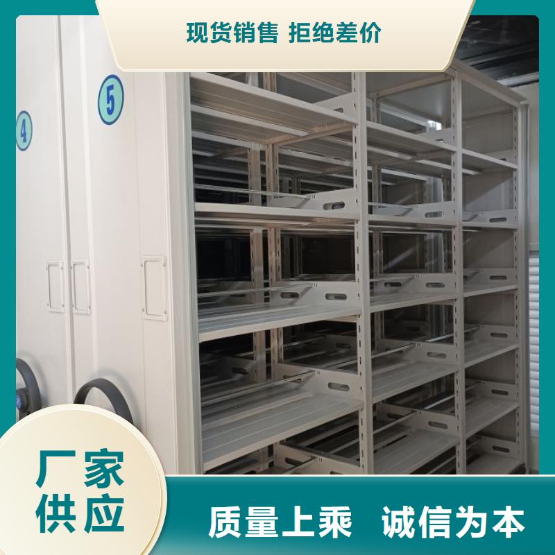 卖半封闭手摇密集架的当地厂家