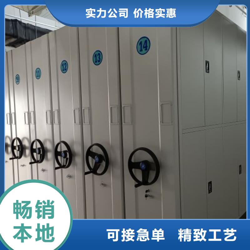 经验丰富的智能物证密集柜公司