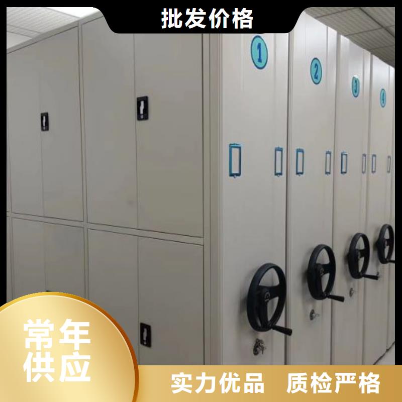 常见故障【鑫康】字画密集柜