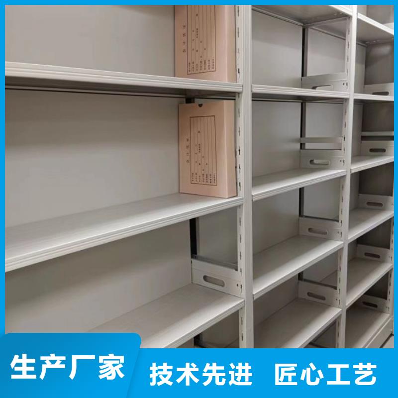 密集档案架视频-北流|容县|崇左|梧州|北海|钦州|贵港鑫康密集档案架_ 鑫康手动智能密集柜档案柜生产厂家(玉林市分公司)
