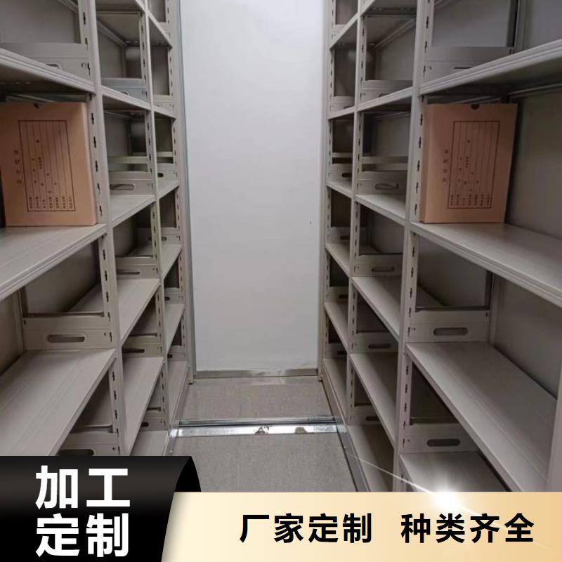 电表密集架表库品种齐全的厂家