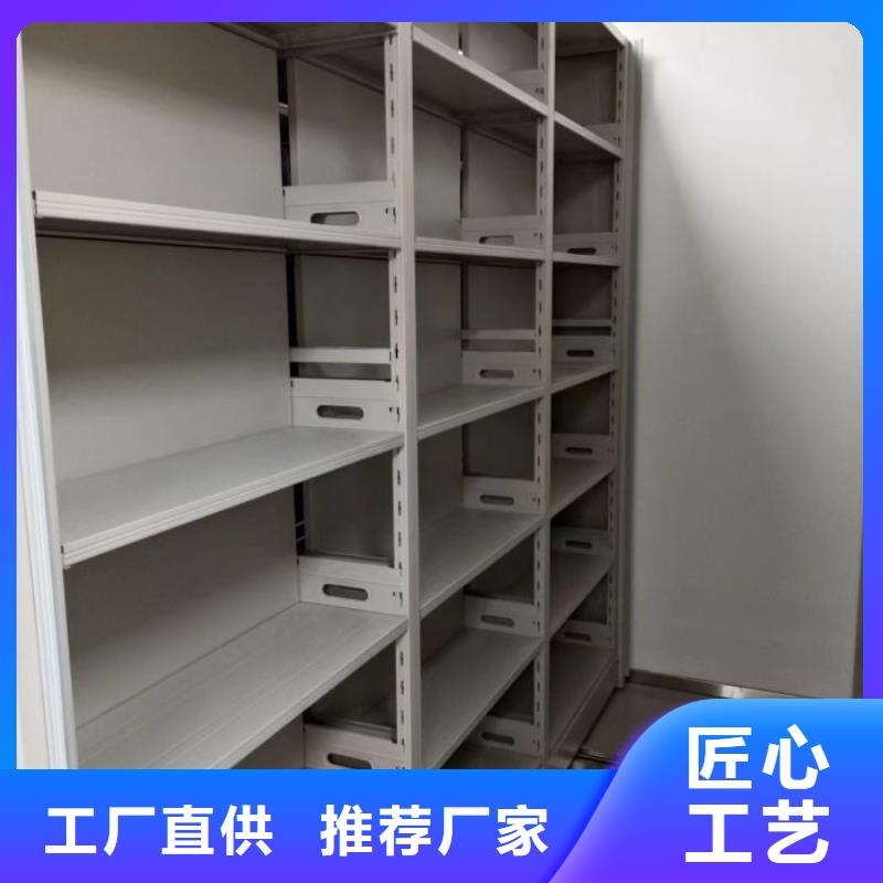 采购商【鑫康】智能物证密集柜