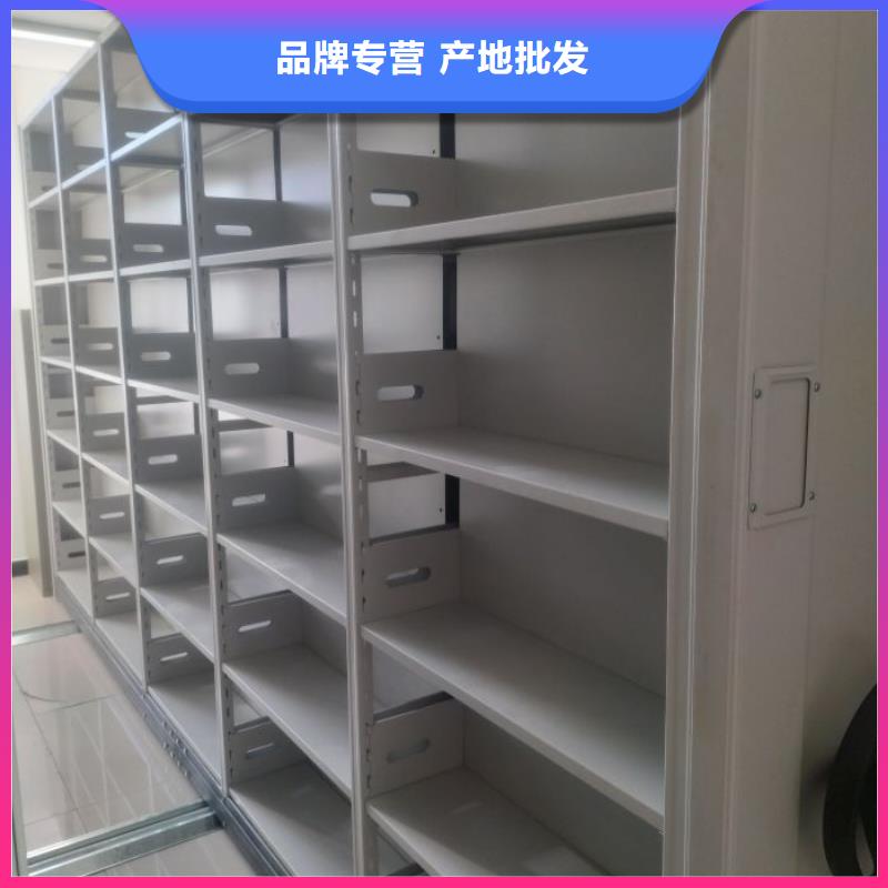 密集档案架视频-密集档案架|湖南省|永州|湘西|衡阳|株洲|邵阳|郴州|长沙