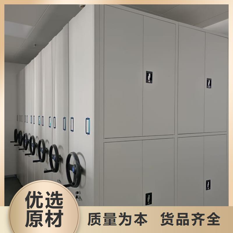 电动智能档案柜厂家服务完善