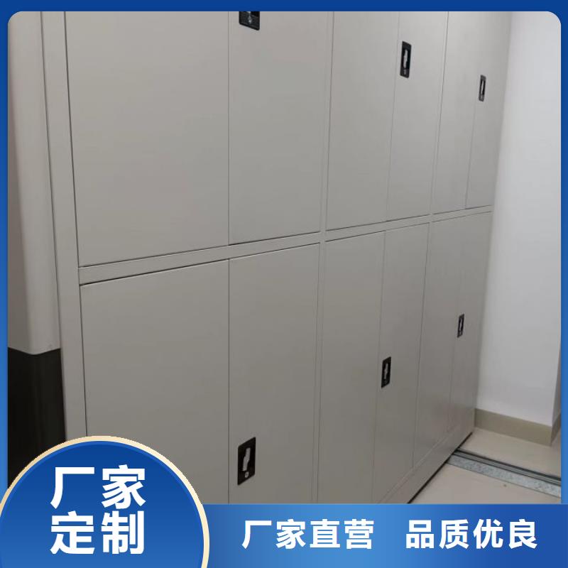 卖半封闭手摇密集架的当地厂家