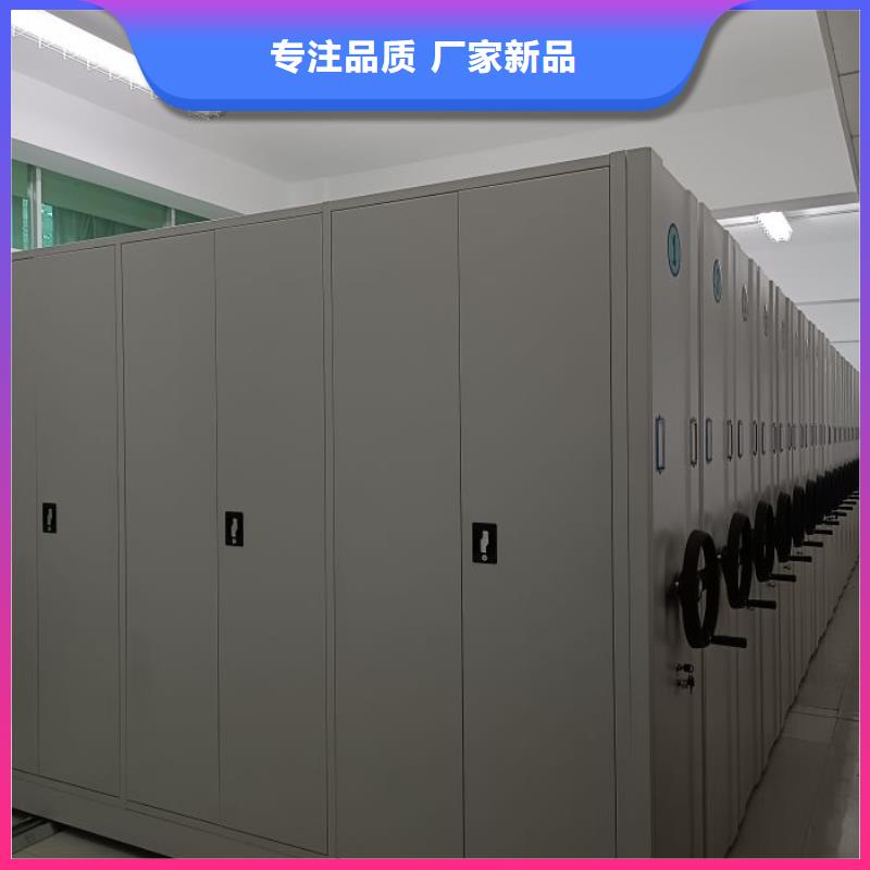 网上促销【鑫康】机械手动密集柜