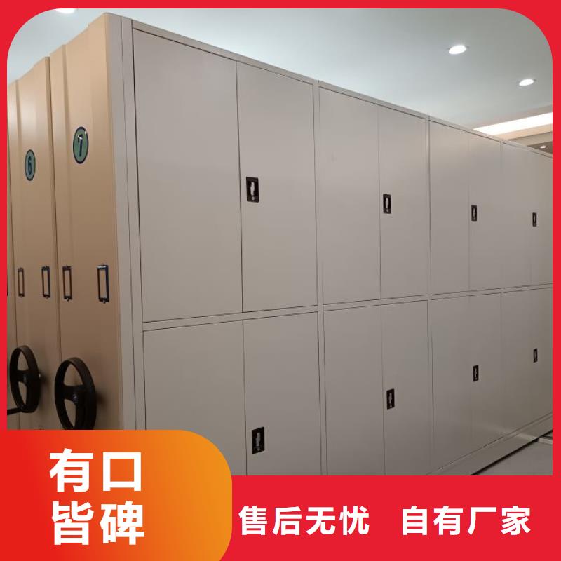 采购商【鑫康】智能物证密集柜
