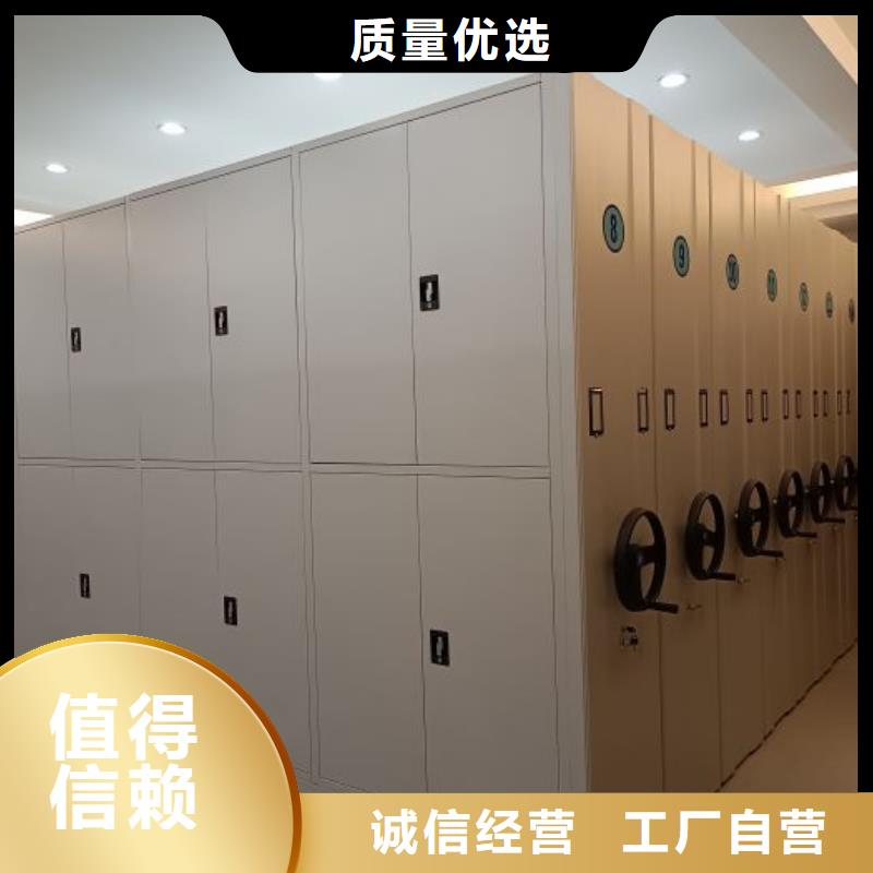 卖半封闭手摇密集架的当地厂家
