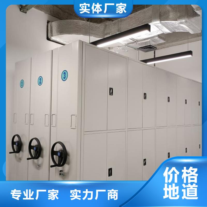 采购商【鑫康】智能物证密集柜
