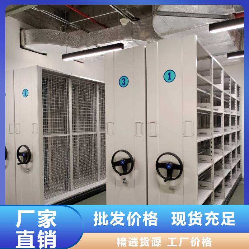 采购商【鑫康】智能物证密集柜