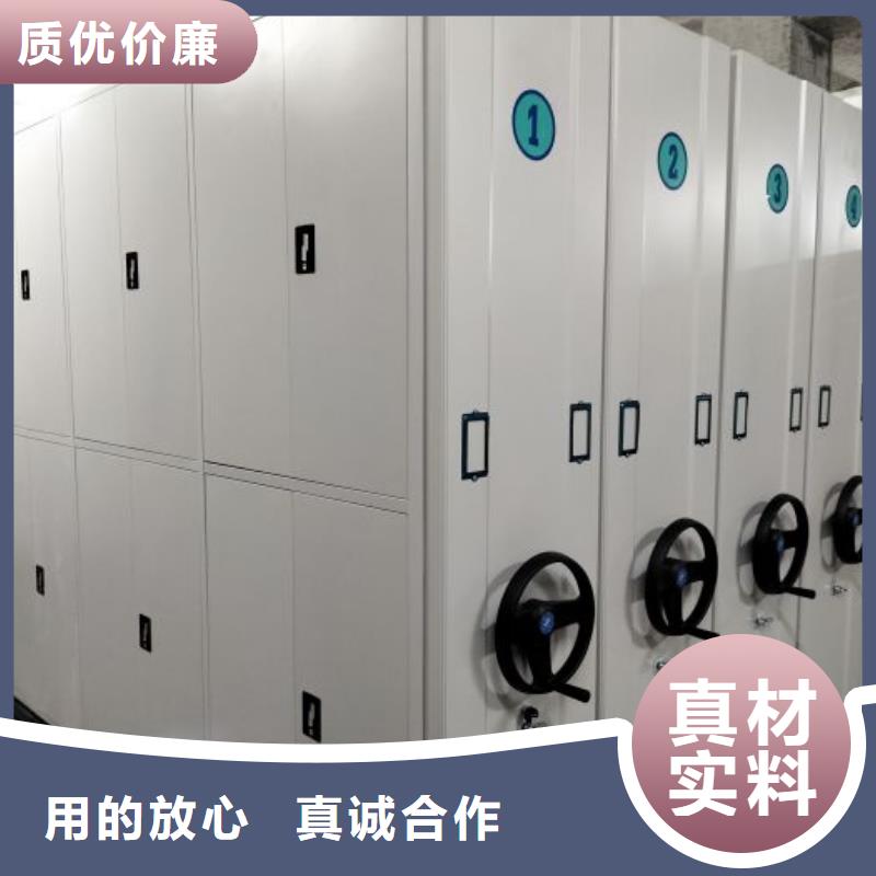 联系电话【鑫康】铁皮密集柜