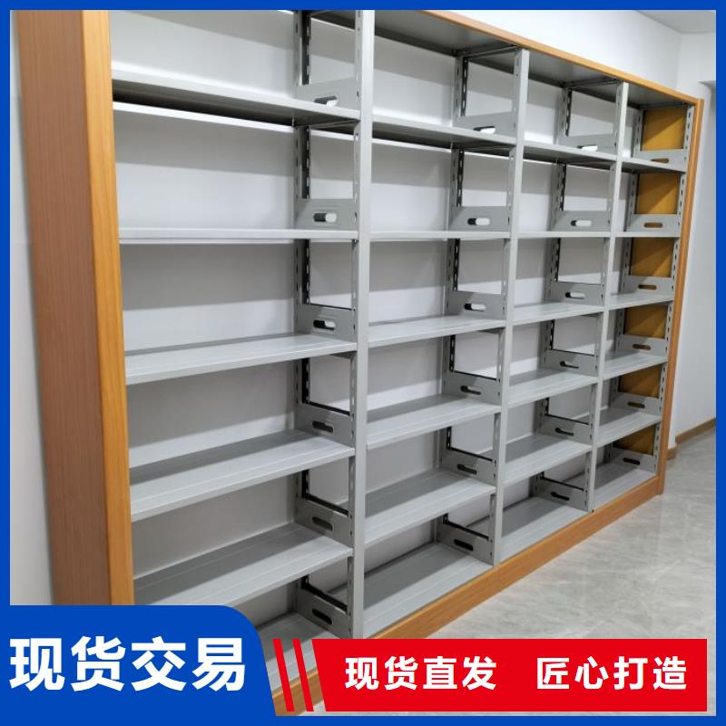 #移动密集柜#货源充足
