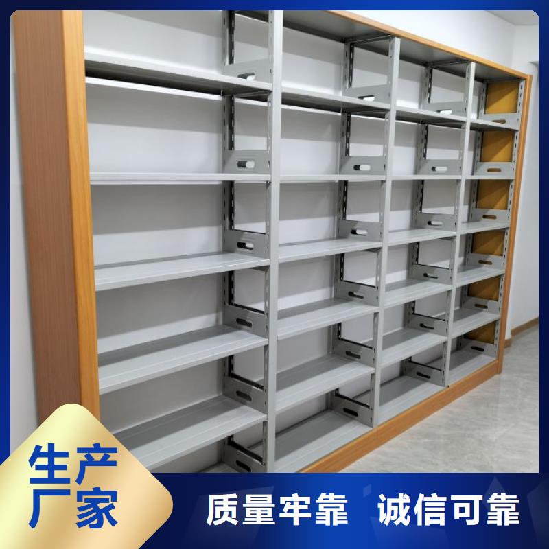 联系电话【鑫康】铁皮密集柜