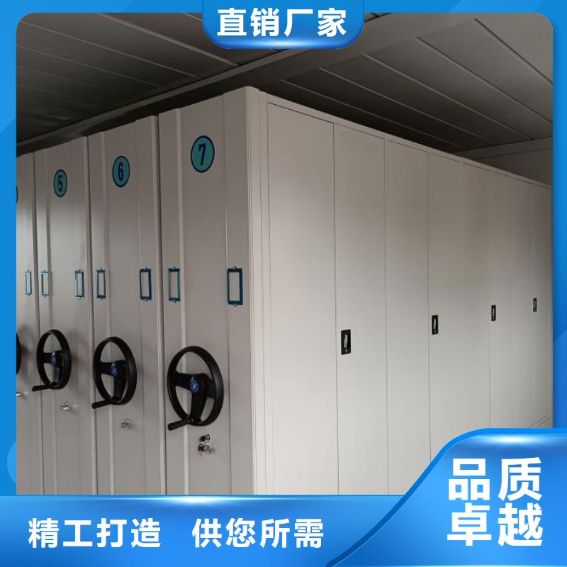 联系电话【鑫康】铁皮密集柜