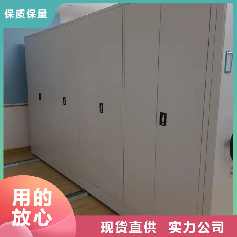 电动密集架密集柜视频-电动密集架密集柜|陇南市|成县|两当|酒泉|天水|嘉峪关|兰州|庆阳