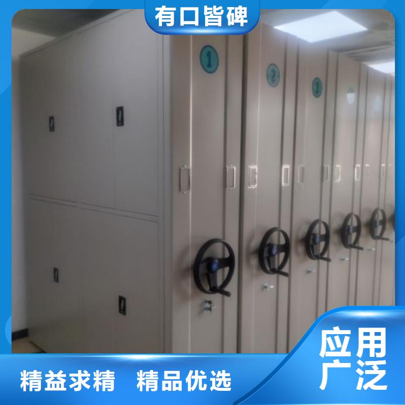 电动密集架密集柜视频-电动密集架密集柜(鑫康)覆盖地域湖南省湘西市永顺|泸溪|怀化|长沙|常德|湘潭|永州|益阳
