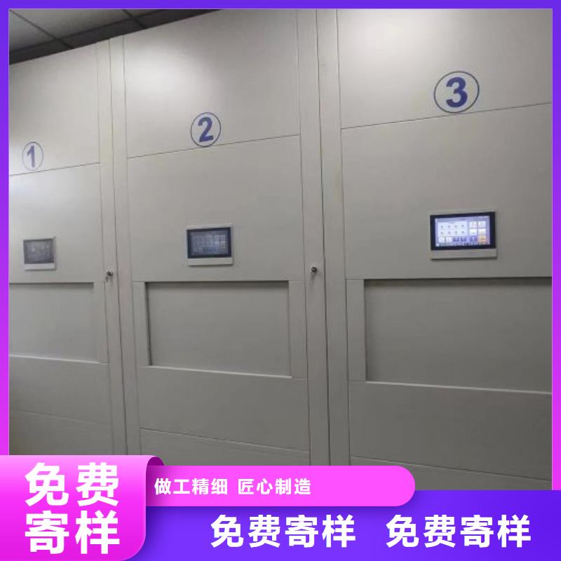 电动密集架密集柜视频-电动密集架密集柜(鑫康)覆盖地域湖南省湘西市永顺|泸溪|怀化|长沙|常德|湘潭|永州|益阳