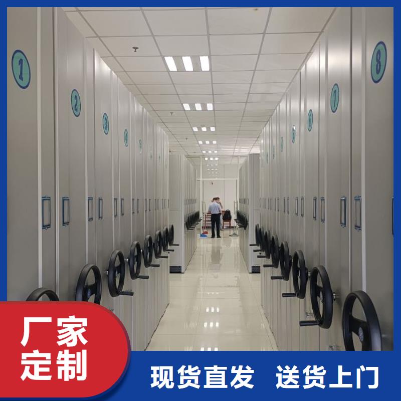 电动密集架密集柜视频-电动密集架密集柜(鑫康)覆盖地域湖南省湘西市永顺|泸溪|怀化|长沙|常德|湘潭|永州|益阳