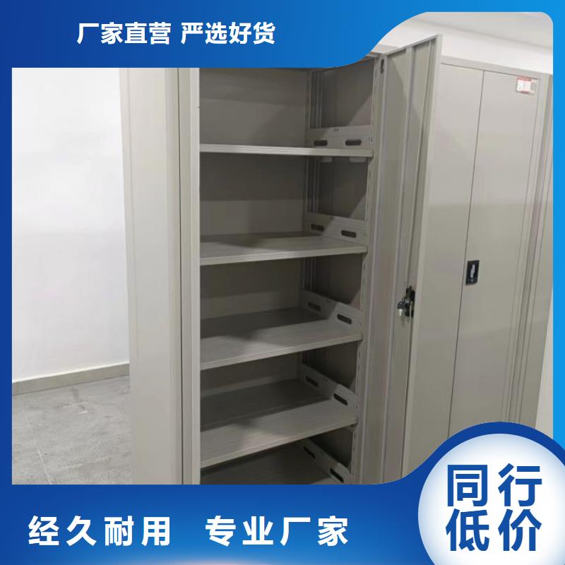 厂家供应【鑫康】手动密集书架