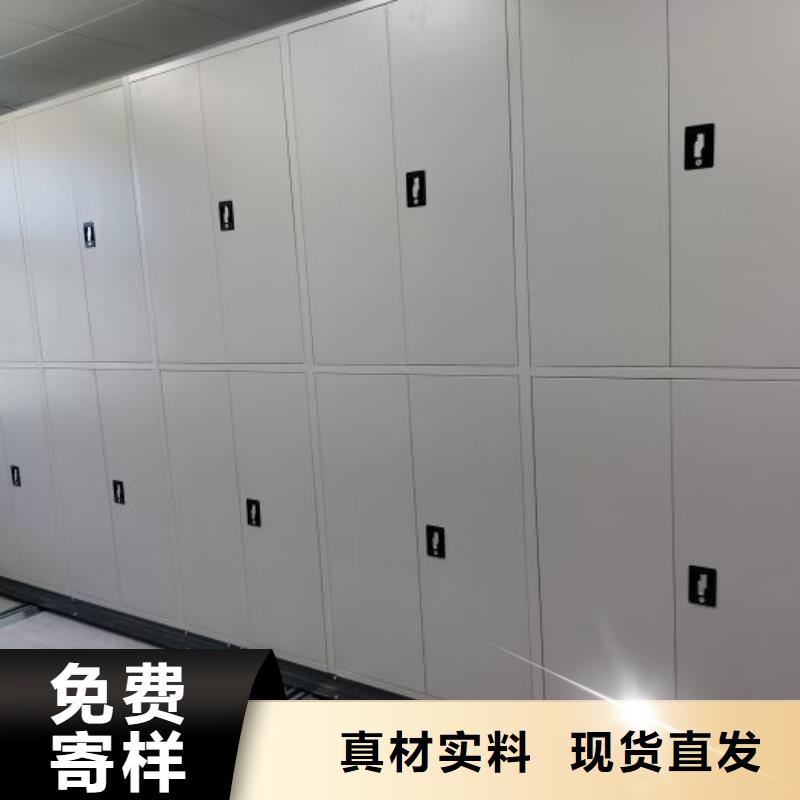 制造商创造服务【鑫康】档案保管柜