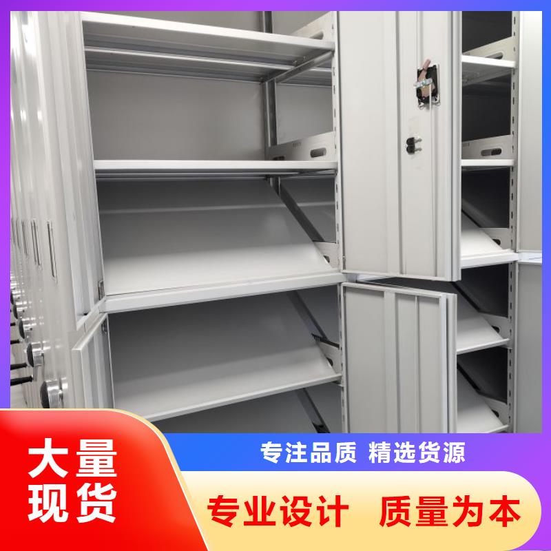 智能选层柜-常规货源当天发出