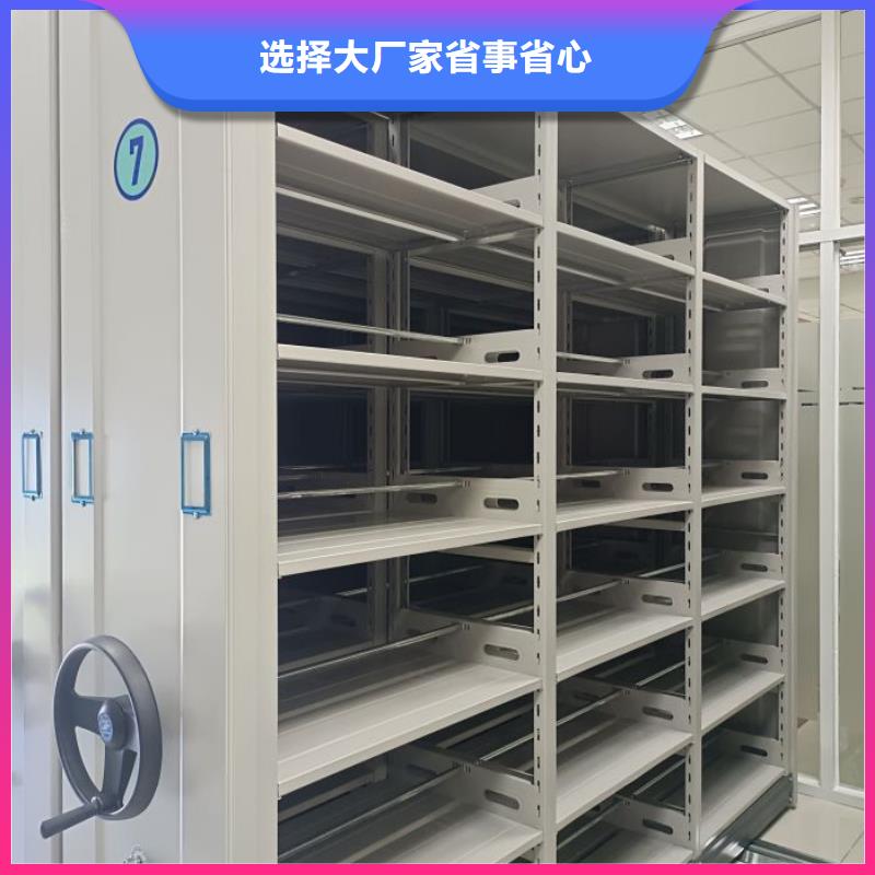 智能选层柜-常规货源当天发出