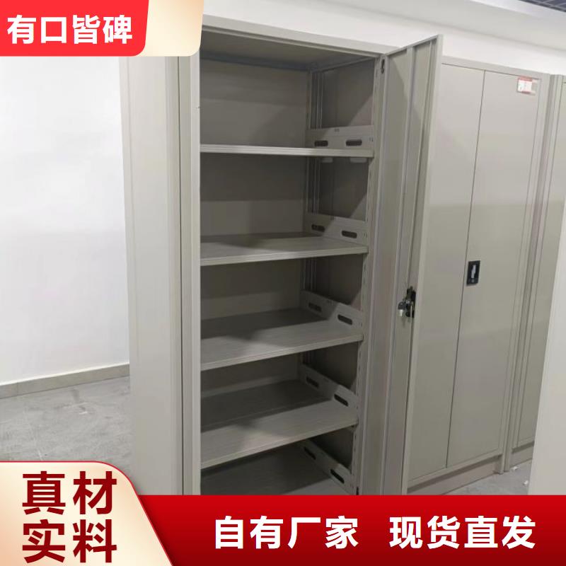 移动密集型书架欢迎询价