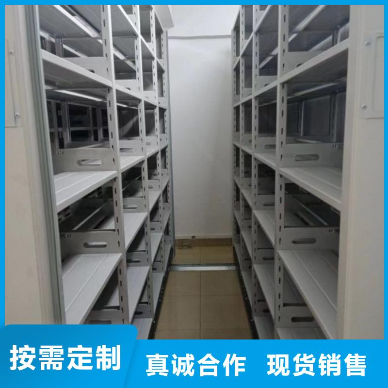 制造厂家【鑫康】手动手摇密集架