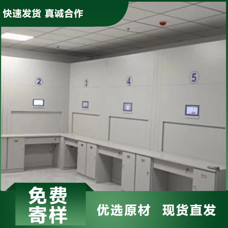 电动密集架密集柜视频-福建省|福州|三明|泉州|厦门|莆田|漳州电动密集架密集柜-鑫康