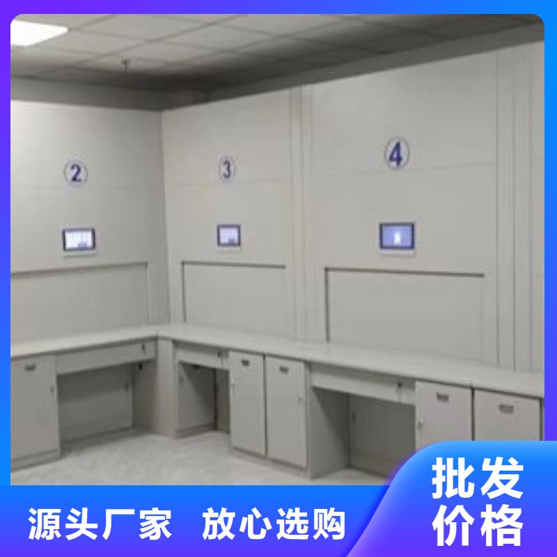 认真负责【鑫康】封闭型密集柜
