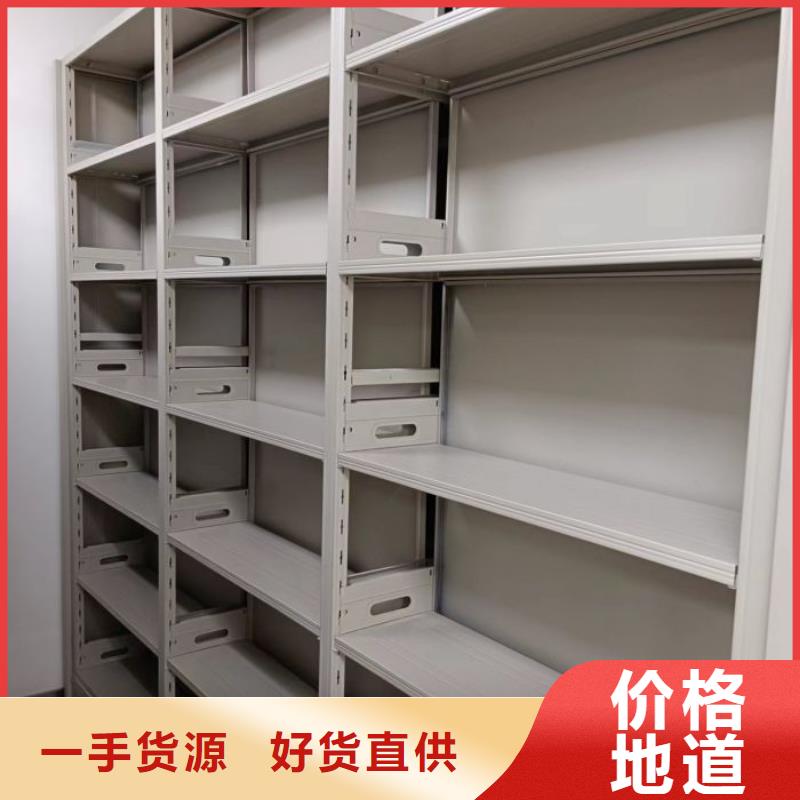 制造厂家【鑫康】手动手摇密集架