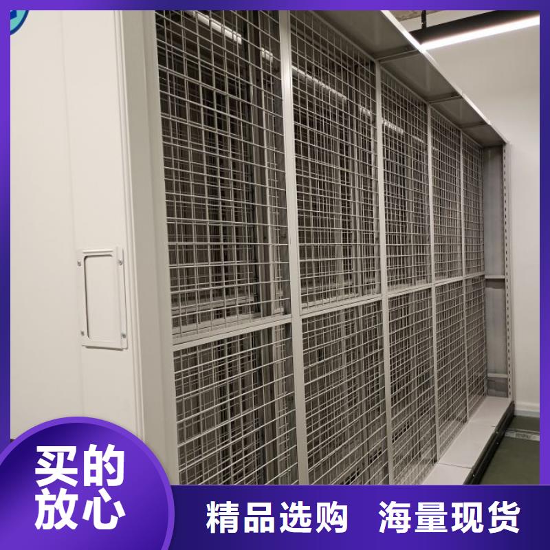 制造商创造服务【鑫康】档案保管柜